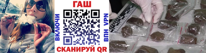 Где купить Дзержинский Марихуана  Меф мяу мяу  Амфетамин  Гашиш  Cocaine 