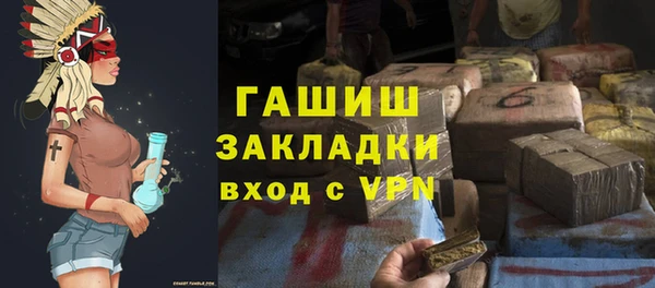 mix Алексин