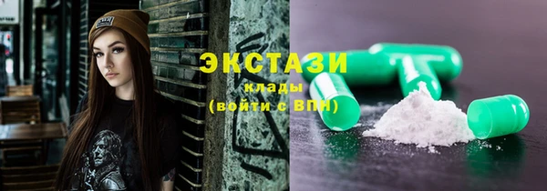 mix Алексин
