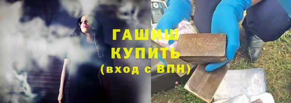 мескалин Алзамай