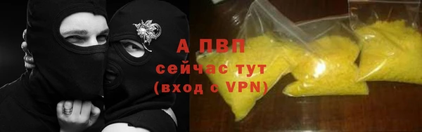 mix Алексин