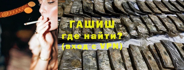 метадон Алексеевка