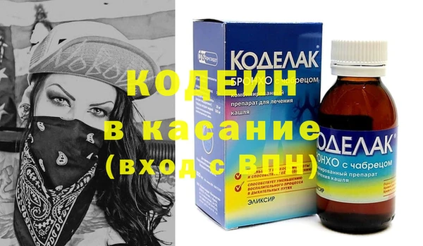 метадон Алексеевка
