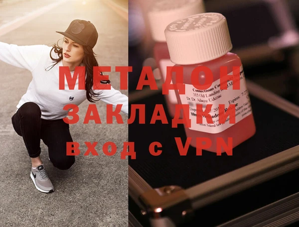 мескалин Алзамай