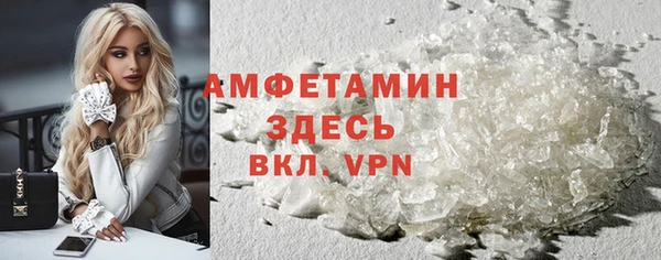 mix Алексин