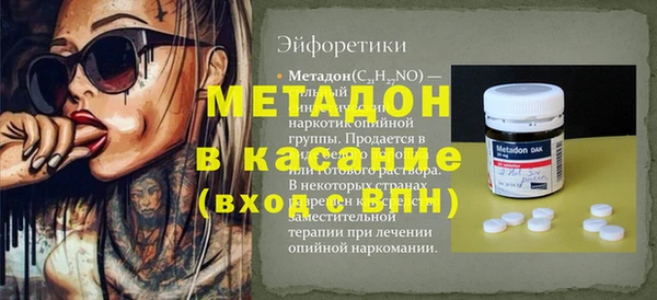 мескалин Алзамай