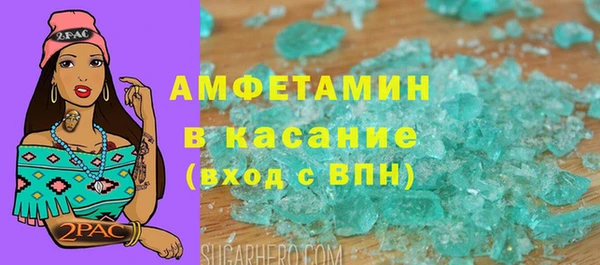 мескалин Алзамай