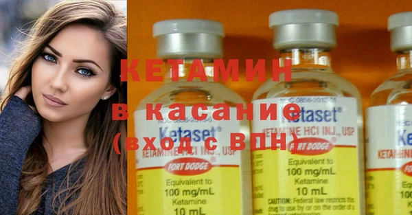 мескалин Алзамай