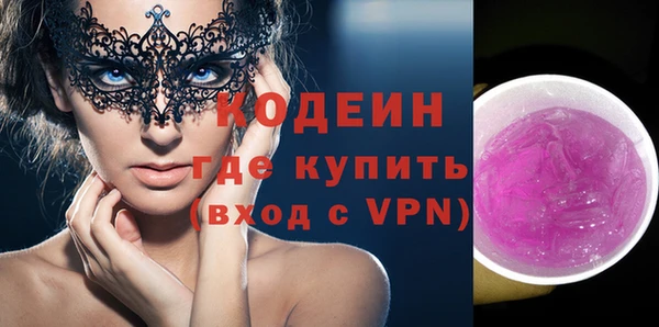 метадон Алексеевка
