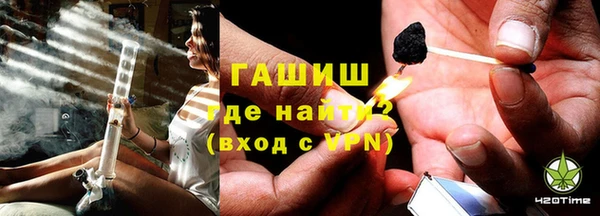 мескалин Алзамай