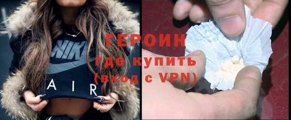метадон Алексеевка