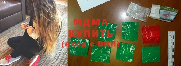 мескалин Алзамай