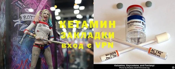 мескалин Алзамай