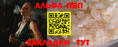MDMA Мариинск