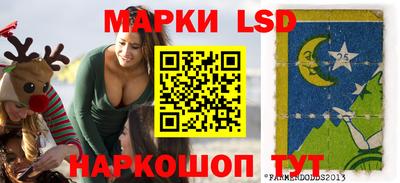 меф Малгобек