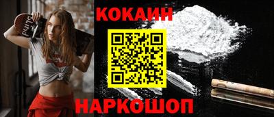 меф Малгобек