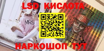 MDMA Мариинск