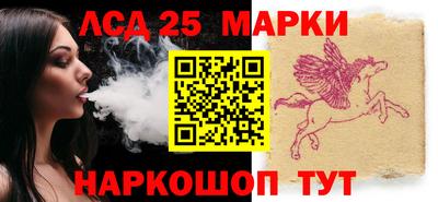 меф Малгобек