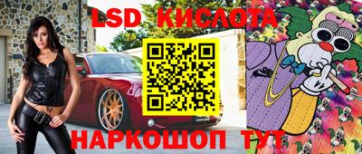 меф Малгобек