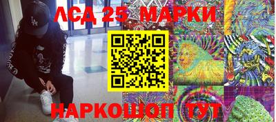 альфа пвп Малоярославец
