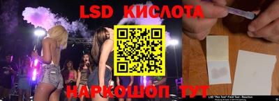 альфа пвп Малоярославец