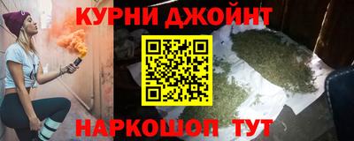 MDMA Мариинск
