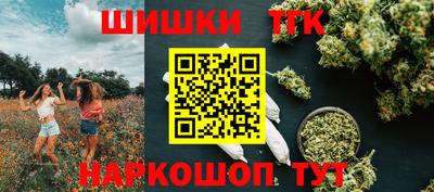 альфа пвп Малоярославец