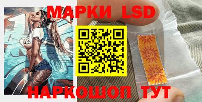 альфа пвп Малоярославец