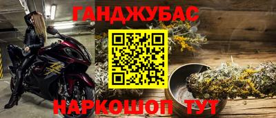 альфа пвп Малоярославец