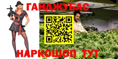 альфа пвп Малоярославец