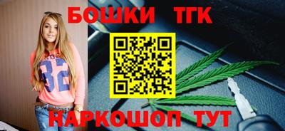 MDMA Мариинск