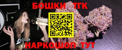 MDMA Мариинск