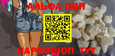 MDMA Мариинск