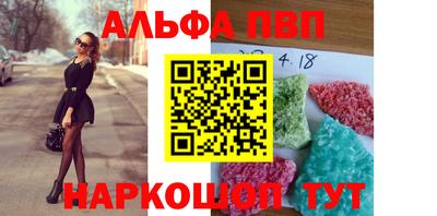 MDMA Мариинск