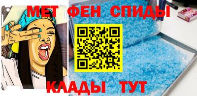MDMA Мариинск