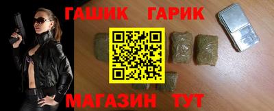 MDMA Мариинск