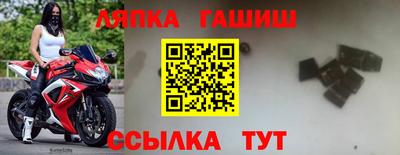 альфа пвп Малоярославец
