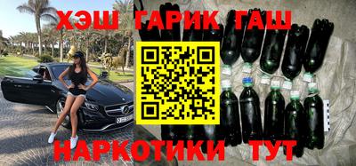 альфа пвп Малоярославец