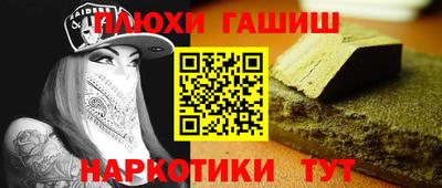 альфа пвп Малоярославец