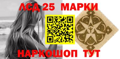 MDMA Мариинск