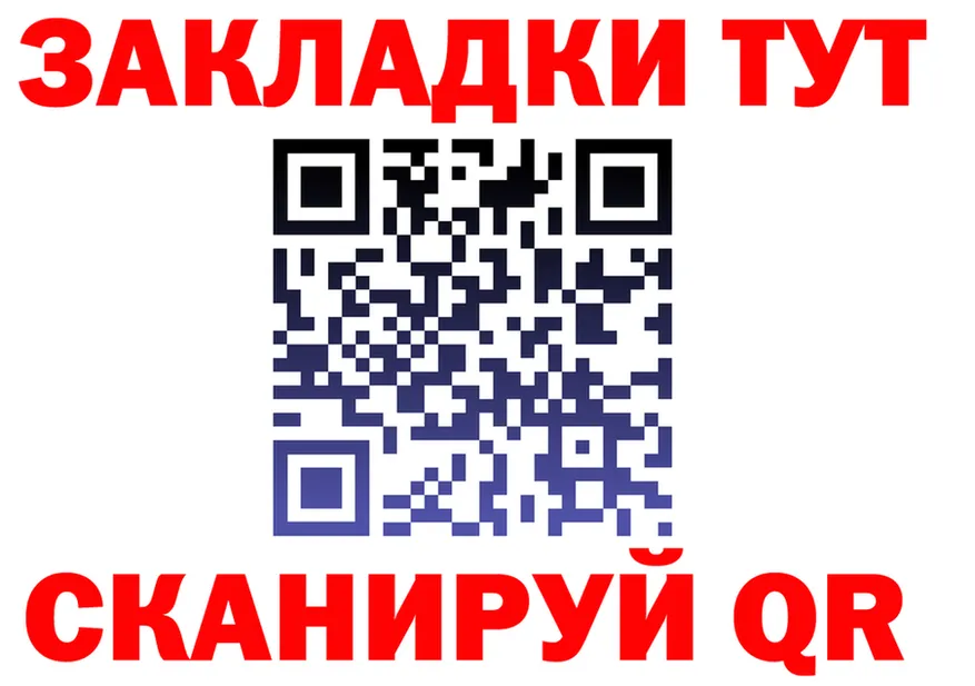 APVP СК КРИС сайт площадка MEGA Дзержинский